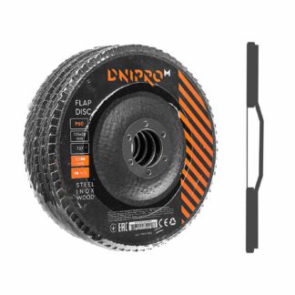 Lamellás csiszolókorong Dnipro-M P60 125 mm (5 db/cs)