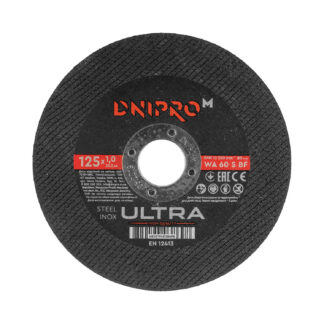 Vágókorong Dnipro-M Ultra 125 mm 1.0 mm 22.2 mm